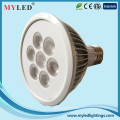 outdoor gu10 led spot light ar111 10w